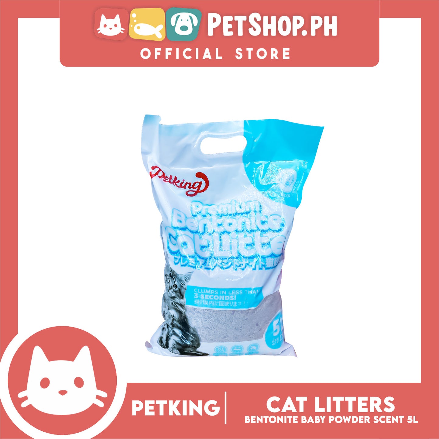 Petking Bentonite Cat Litter (Baby Powder Scented) 5L 4kgs