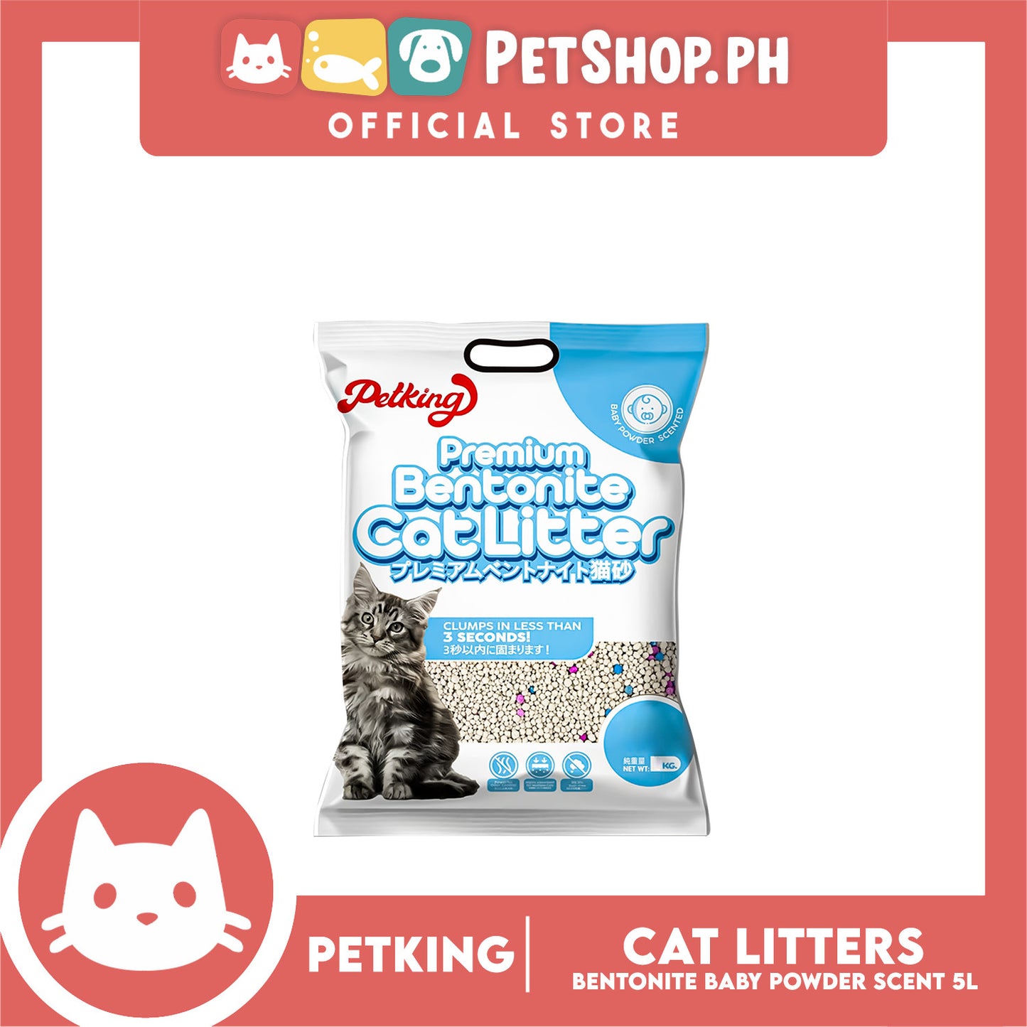 Petking Bentonite Cat Litter (Baby Powder Scented) 5L 4kgs