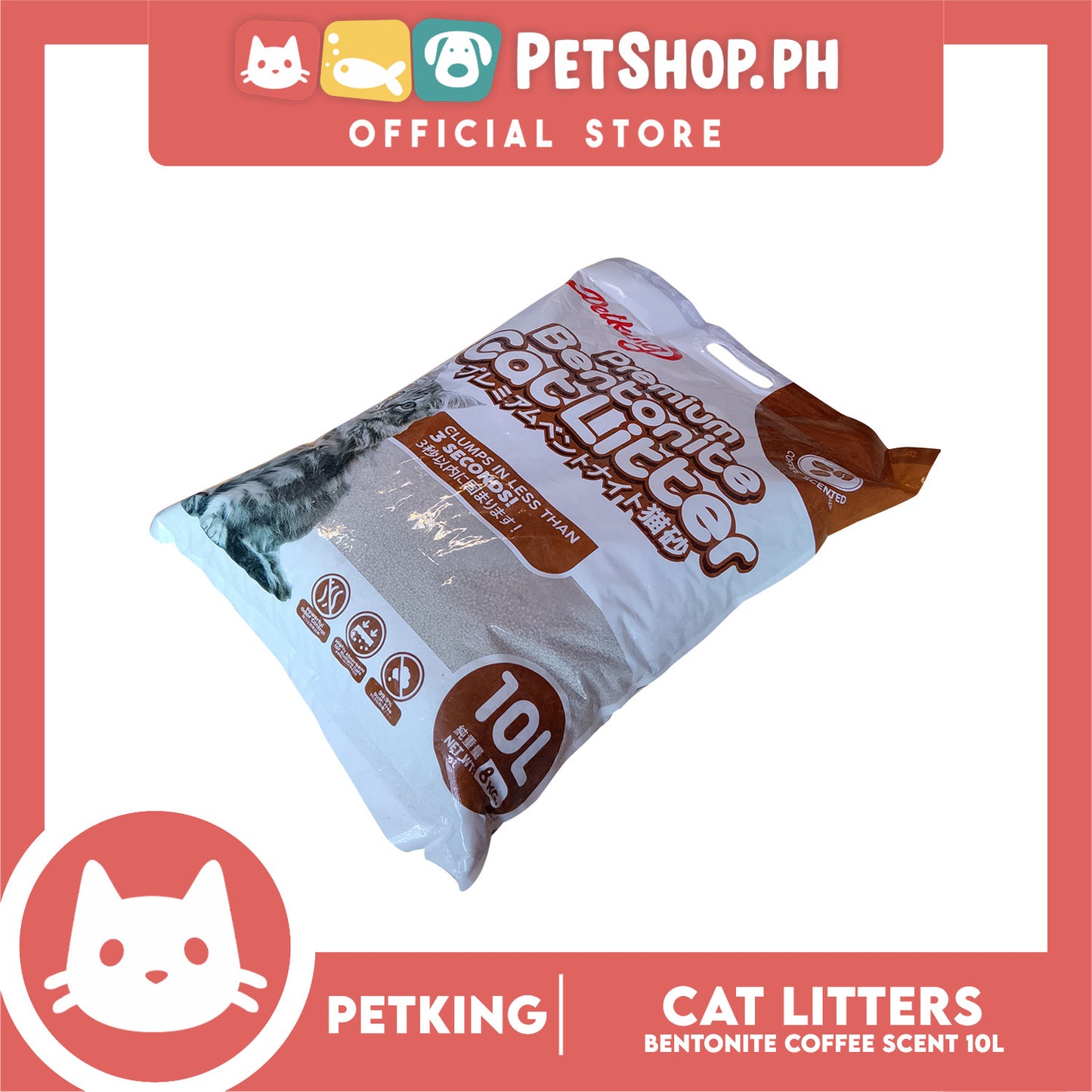 Petking Bentonite Cat Litter (Coffee Scented) 10L 8kgs