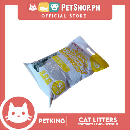 Petking Bentonite Cat Litter (Lemon Scented) 5L 4kgs