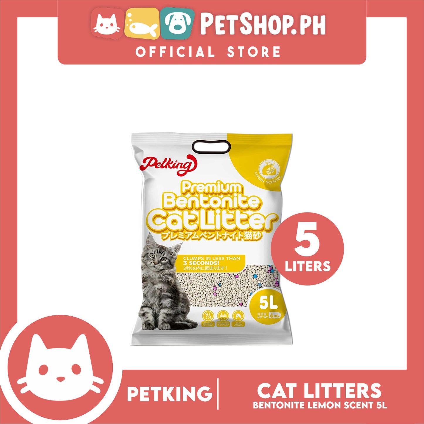 Petking Bentonite Cat Litter (Lemon Scented) 5L 4kgs