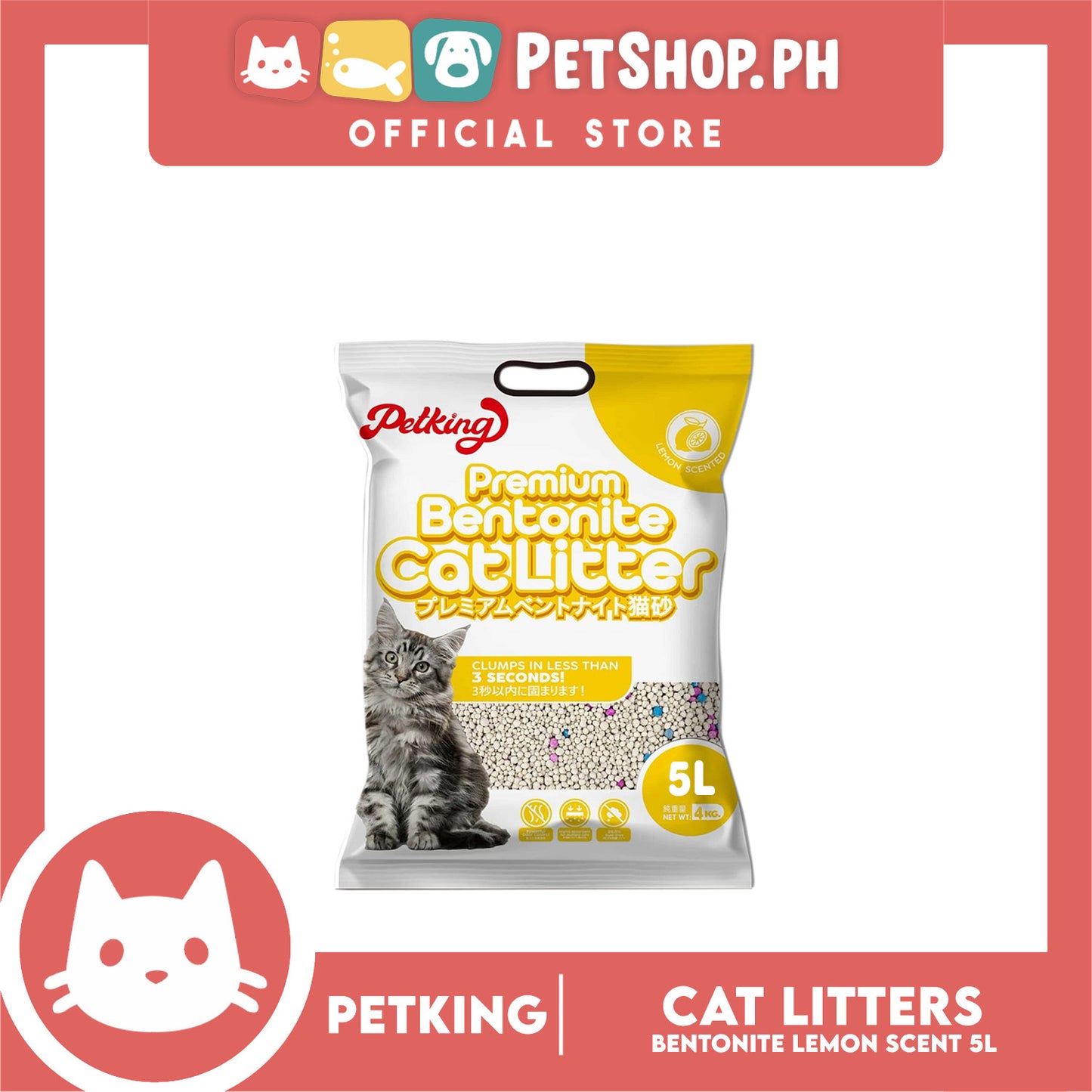 Petking Bentonite Cat Litter (Lemon Scented) 5L 4kgs