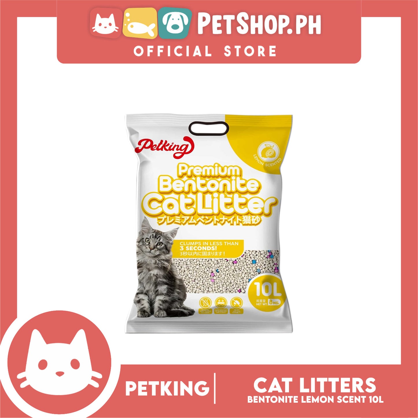 Petking Bentonite Cat Litter (Lemon Scented) 10L 8kgs