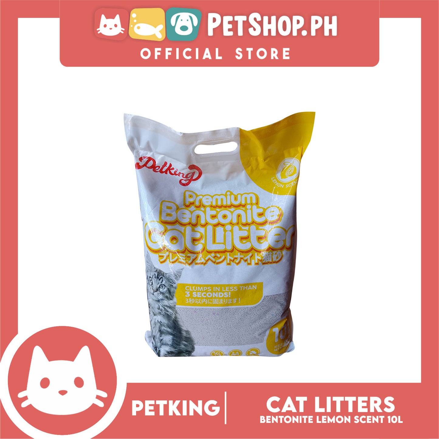 Petking Bentonite Cat Litter (Lemon Scented) 10L 8kgs