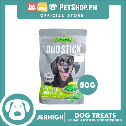 Jerhigh Duo Stick Spinach with Cheese Dog Treats