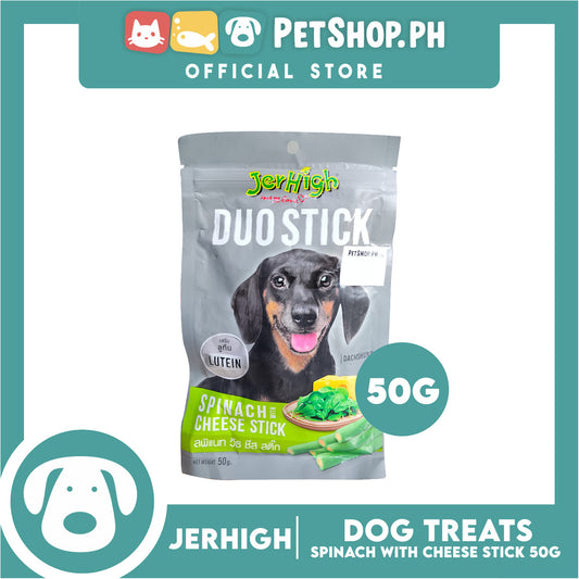 Jerhigh Duo Stick Spinach with Cheese Dog Treats