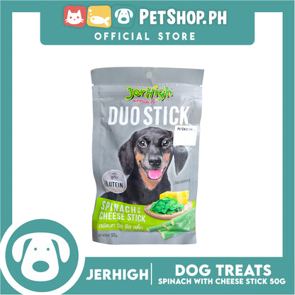 Jerhigh Duo Stick Spinach with Cheese Dog Treats