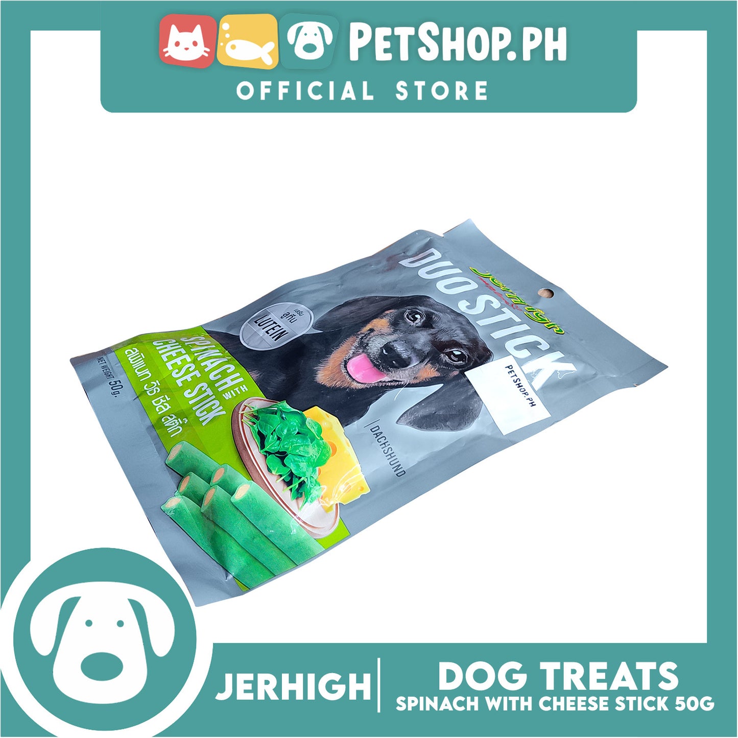 Jerhigh Duo Stick Spinach with Cheese Dog Treats