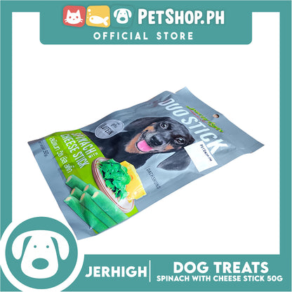 Jerhigh Duo Stick Spinach with Cheese Dog Treats