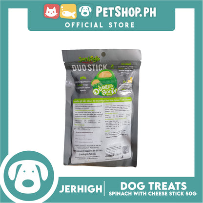 Jerhigh Duo Stick Spinach with Cheese Dog Treats