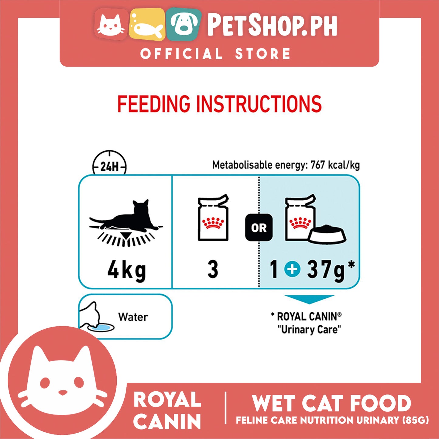 Royal Canin Urinary Care Chunks in  Gravy (85g) Adult Wet Cat Food - Feline Care Nutrition