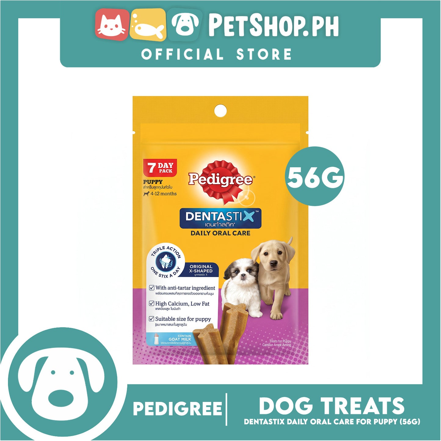 Pedigree Dentastix for Puppy 7 Day Pack Daily Oral Care 56g