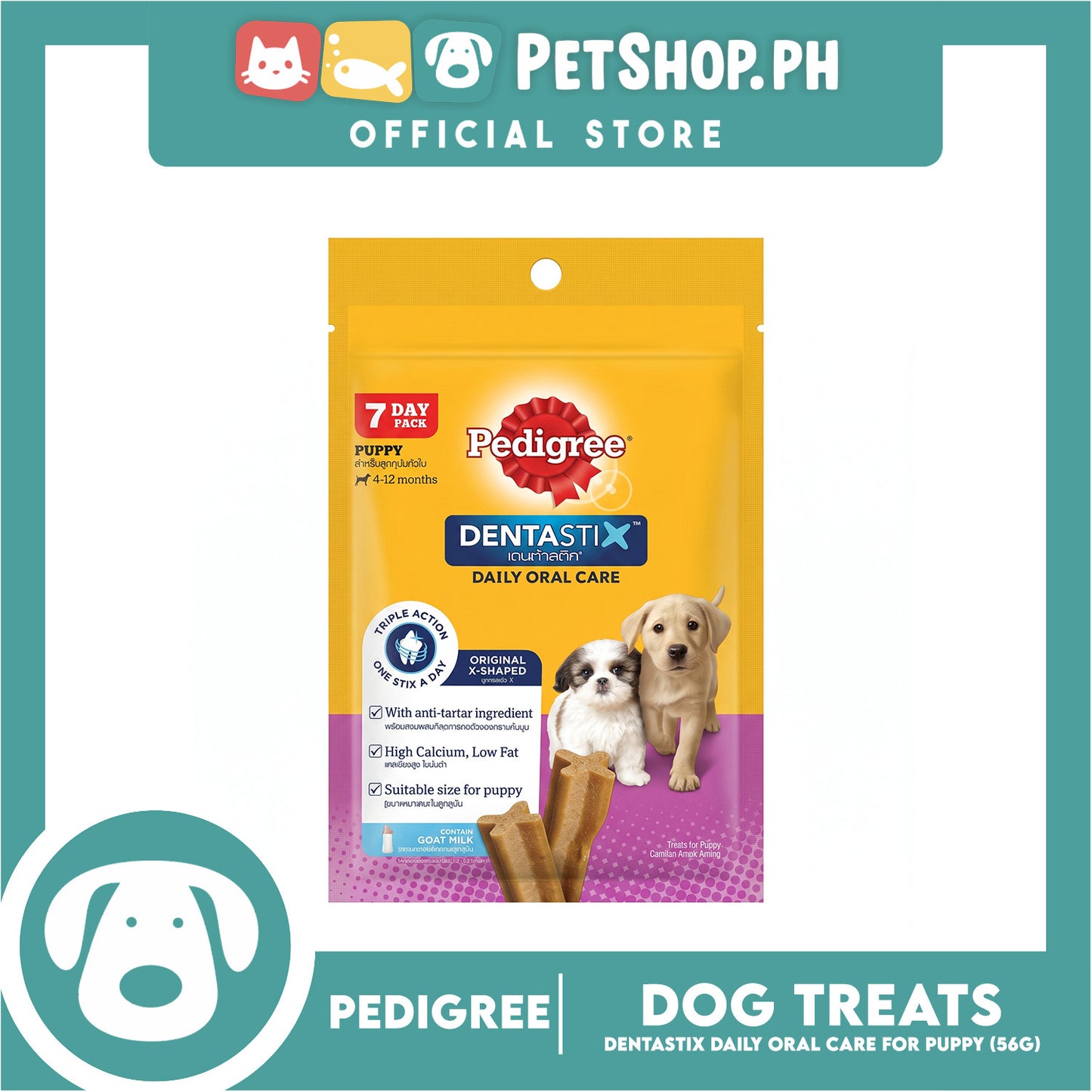 Pedigree Dentastix for Puppy 7 Day Pack Daily Oral Care 56g