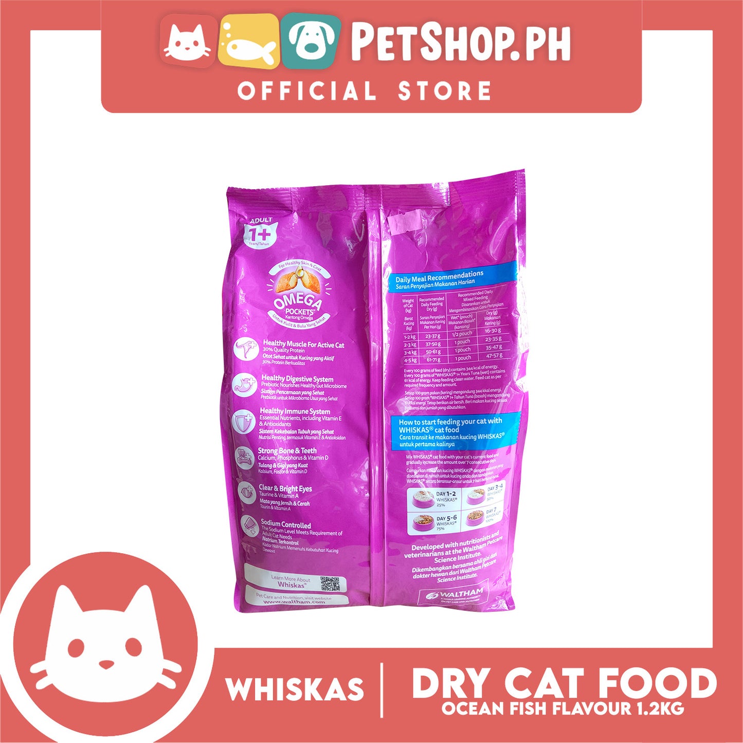 Whiskas Ocean Fish Flavour for Adult Cat Dry Food 1.2kg