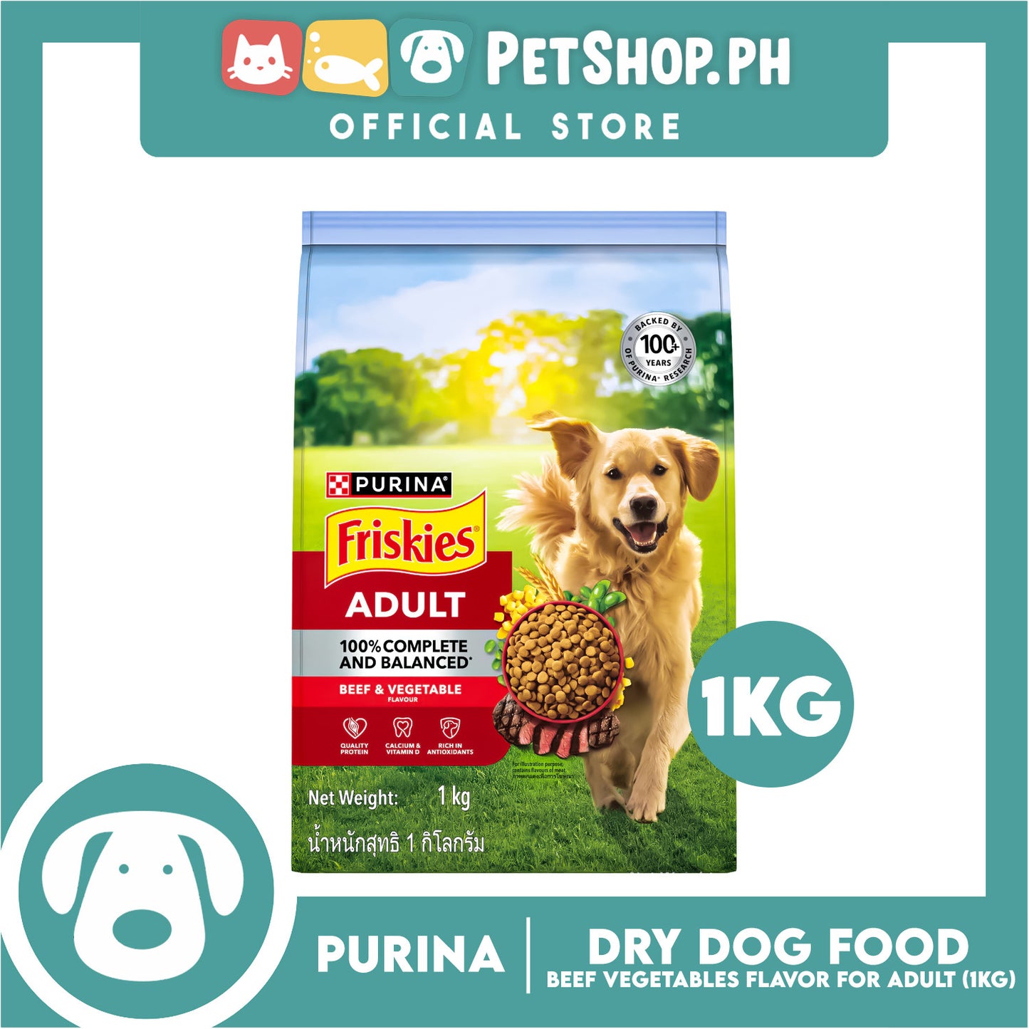 Purina Friskies Beef and Vegetable Adult Dog Food 1kg