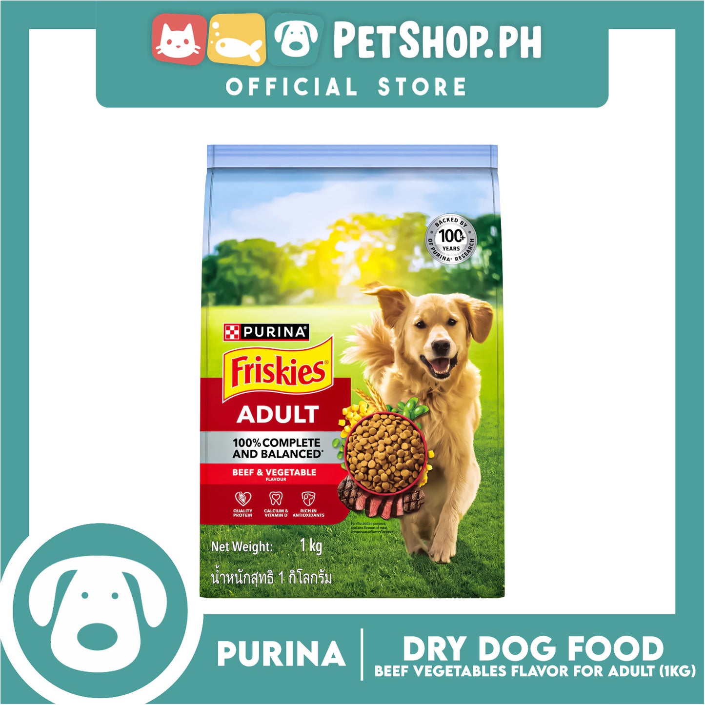 Purina Friskies Beef and Vegetable Adult Dog Food 1kg