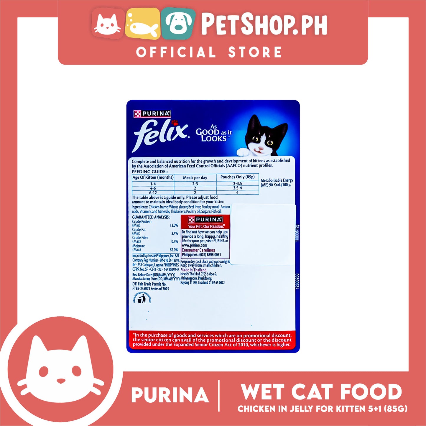 Purina Felix 5+1 Chicken in Jelly for Kitten 510g