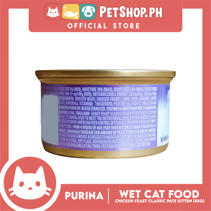 Purina Fancy Feast Classic Pate Tender Chicken Feast Kitten Wet Cat Food