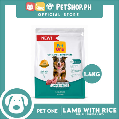 Pet One Lamb and Rice Dog Dry Food 1.4kg for all breeds