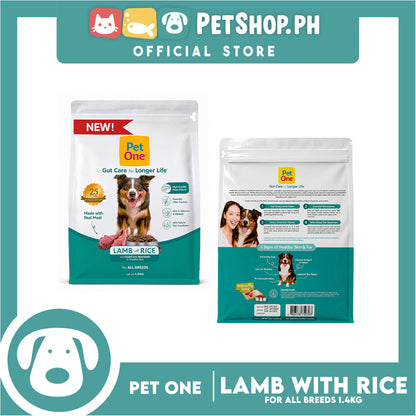 Pet One Lamb and Rice Dog Dry Food 1.4kg for all breeds