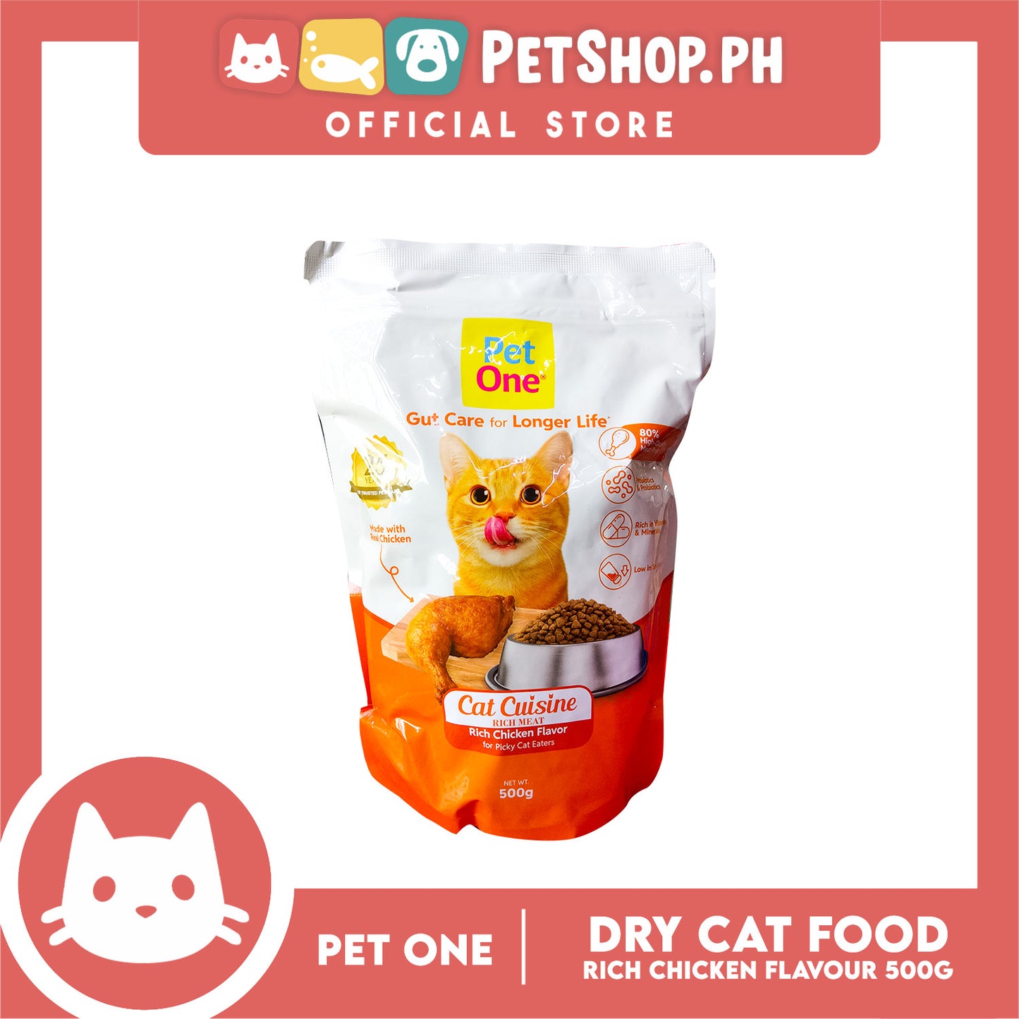 Pet One Cat Cuisine Rich Meat Chicken Flavor for All Life Stages 500g