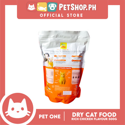 Pet One Cat Cuisine Rich Meat Chicken Flavor for All Life Stages 500g