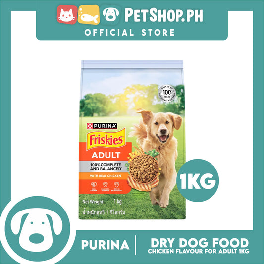 Purina Friskies Adult Dog Dry Food with Real Chicken 1kg