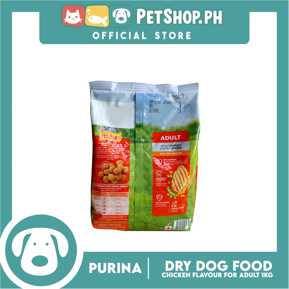 Purina Friskies Adult Dog Dry Food with Real Chicken 1kg