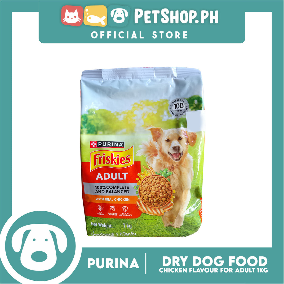 Purina Friskies Adult Dog Dry Food with Real Chicken 1kg