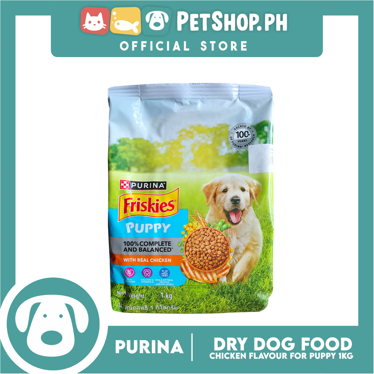 Purina Friskies Puppy Dog Dry Food with Real Chicken 1kg