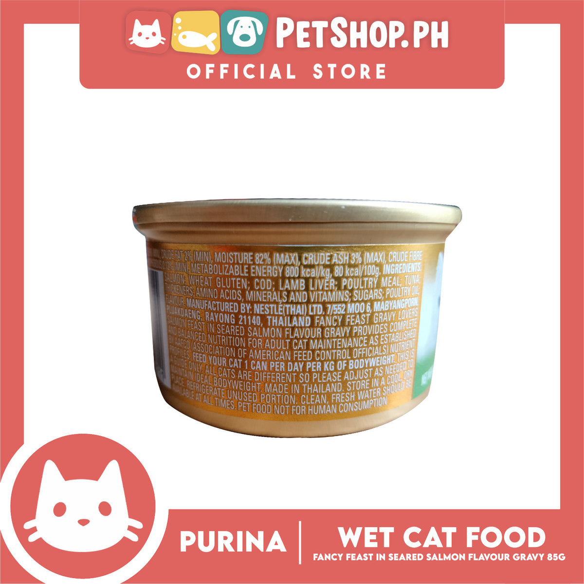 Purina Fancy Feast Gravy Lovers Salmon Feast in Seared Salmon Adult Cat Wet Food (85g)