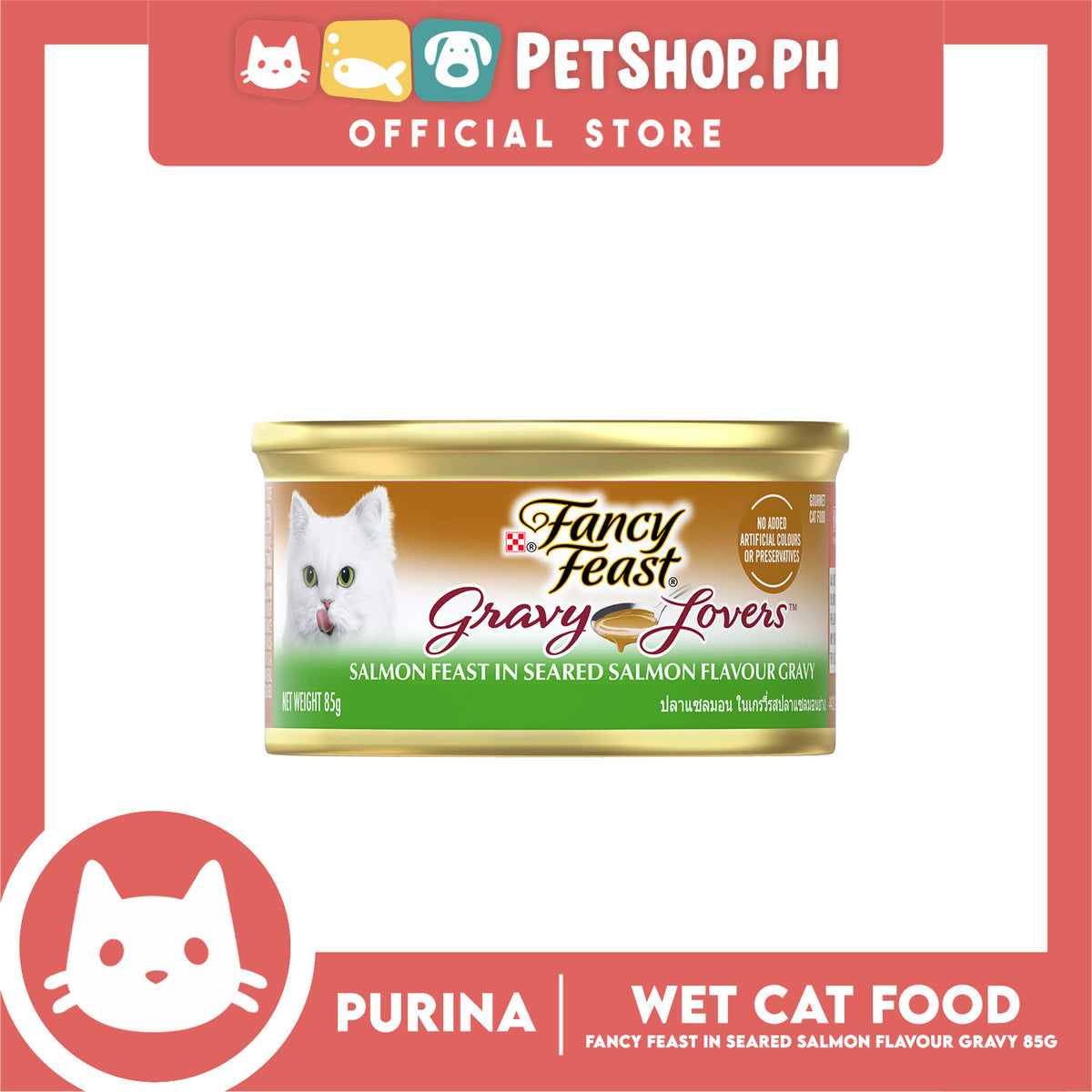 Purina Fancy Feast Gravy Lovers Salmon Feast in Seared Salmon Adult Cat Wet Food (85g)