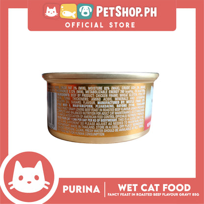 Purina Fancy Feast Gravy Lovers Beef Feast in Roasted Beef Adult Cat Wet Food (85g)