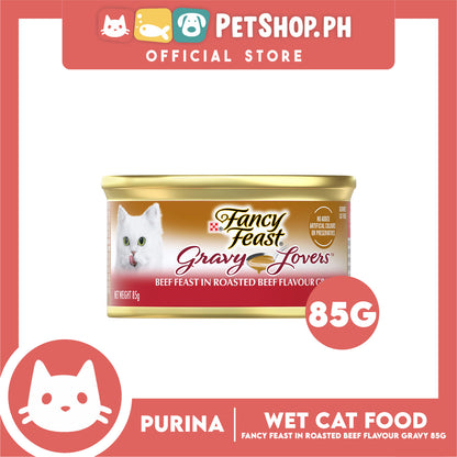 Purina Fancy Feast Gravy Lovers Beef Feast in Roasted Beef Adult Cat Wet Food (85g)