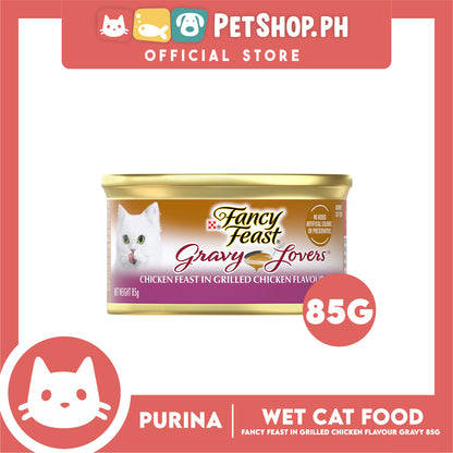 Purina Fancy Feast Gravy Lovers Chicken Feast in Grilled Chicken  Adult Cat Wet Food (85g)