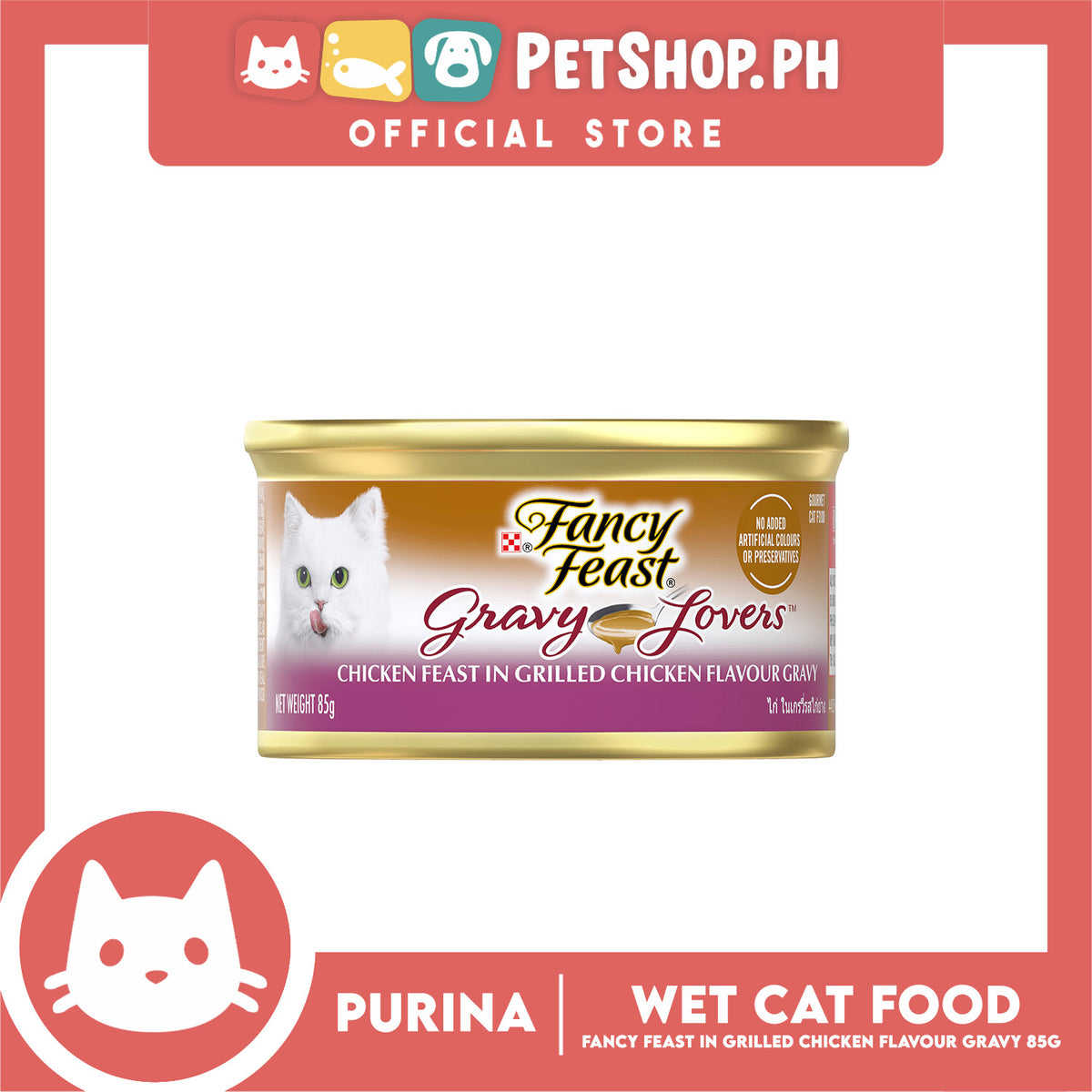 Purina Fancy Feast Gravy Lovers Chicken Feast in Grilled Chicken  Adult Cat Wet Food (85g)