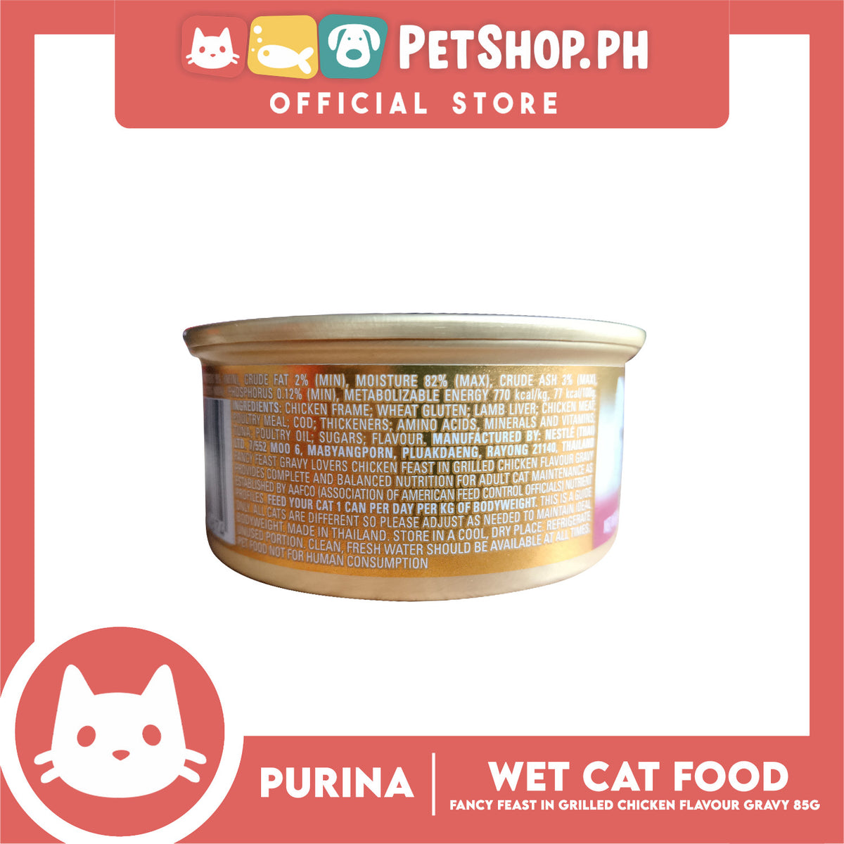 Purina Fancy Feast Gravy Lovers Chicken Feast in Grilled Chicken  Adult Cat Wet Food (85g)