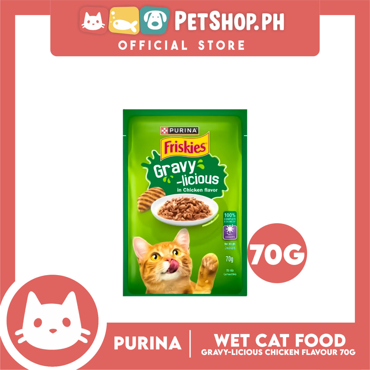 Purina Friskies Gravy-licious Chicken Flavor for Adult Cat Wet Food 70g