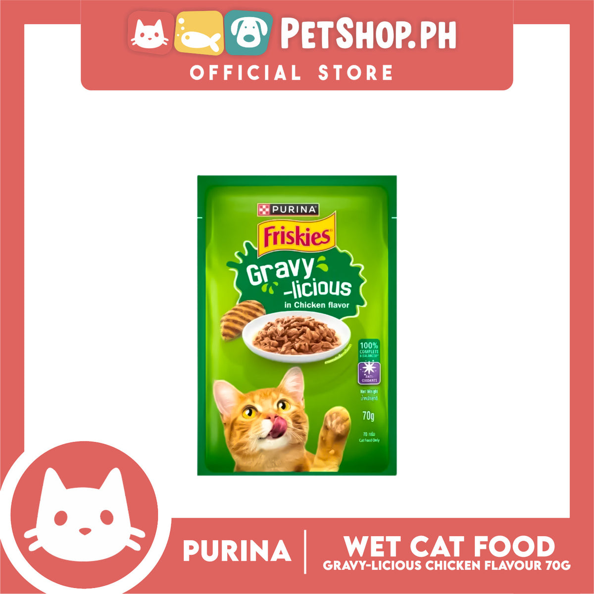Purina Friskies Gravy-licious Chicken Flavor for Adult Cat Wet Food 70g