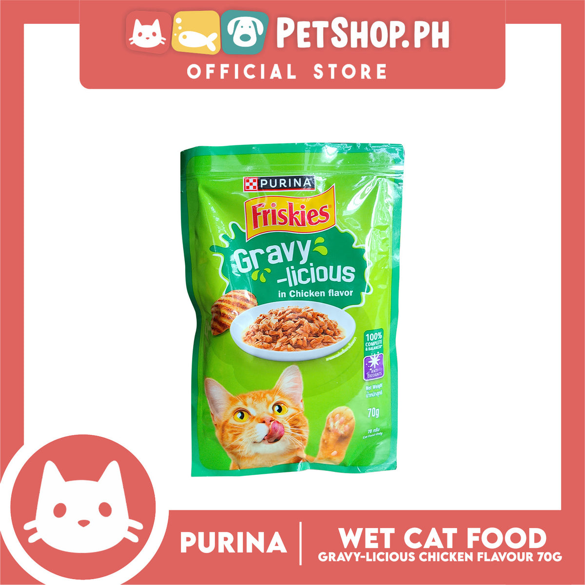 Purina Friskies Gravy-licious Chicken Flavor for Adult Cat Wet Food 70g