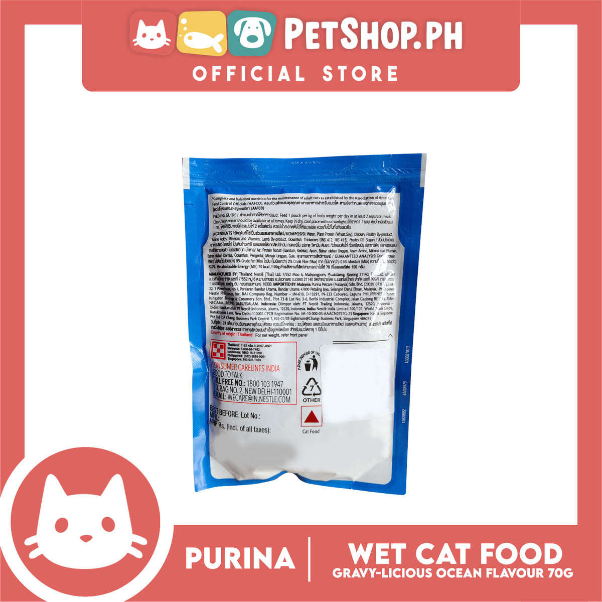 Purina Friskies Gravy-licious Oceanfish Flavor for Adult Cat Wet Food 70g