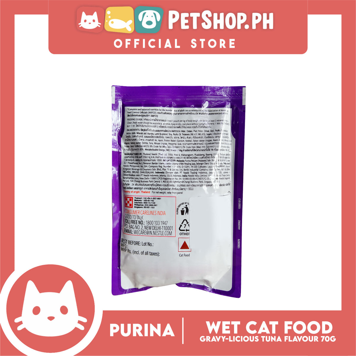 Purina Friskies Gravy-licious Tuna Flavor for Adult Cat Wet Food 70g