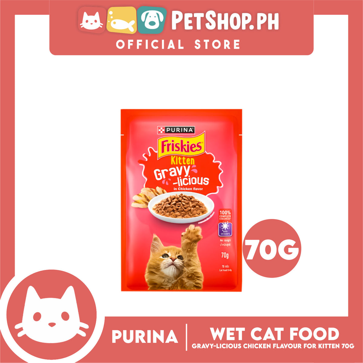 Purina Friskies Gravy-licious Chicken Flavor for Kitten Cat Wet Food 70g