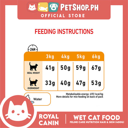 Royal Canin Hair and Skin Care (400g) Adult Dry Cat Food - Feline Care Nutrition