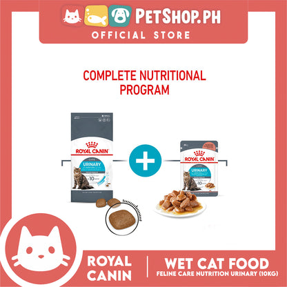 Royal Canin Urinary Care (10kg) Adult Dry Cat Food - Feline Care Nutrition