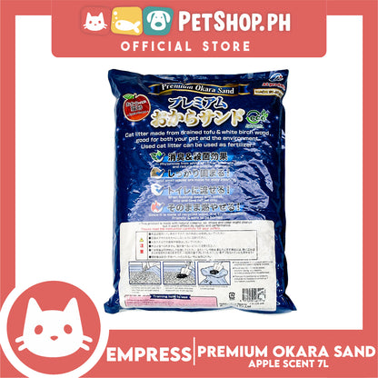 Empress Premium Okara 7 Liters (Apple Scent) Extra-Ordinary Absorption And Odor Control, Flushable Cat Litter