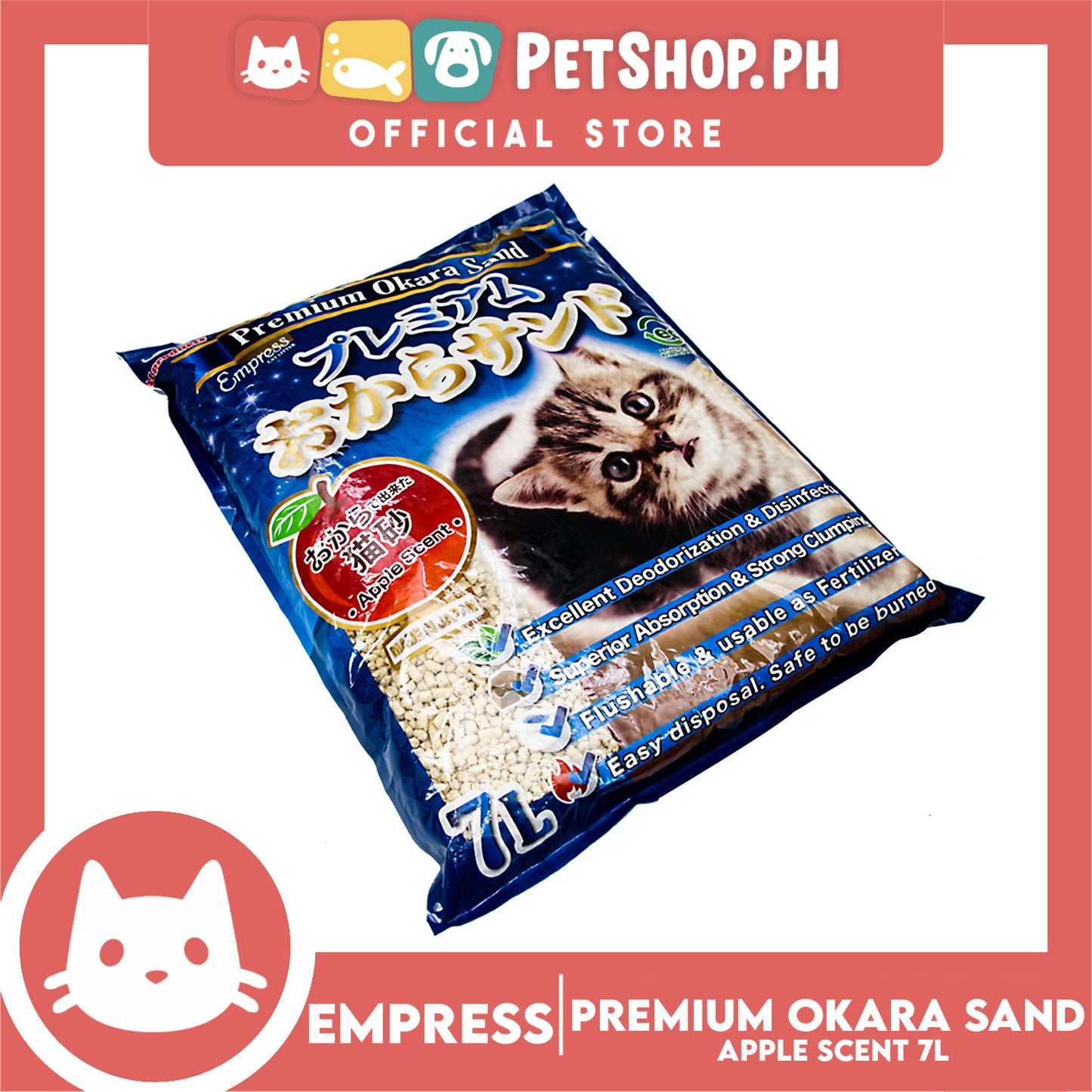 Empress Premium Okara 7 Liters (Apple Scent) Extra-Ordinary Absorption And Odor Control, Flushable Cat Litter