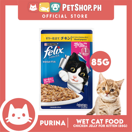 Purina Felix Chicken in Jelly 85g Kitten Wet Cat Food