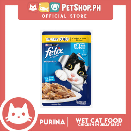 Purina Felix Chicken in Jelly 85g Adult Wet Cat Food