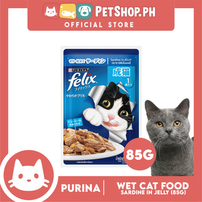 Purina Felix Sardine in Jelly 85g Adult Wet Cat Food